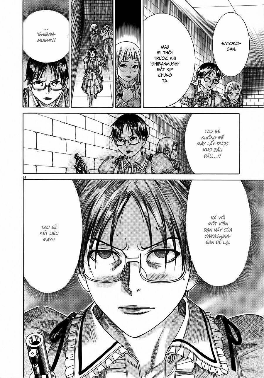 Yuureitou Chapter 62 - 28