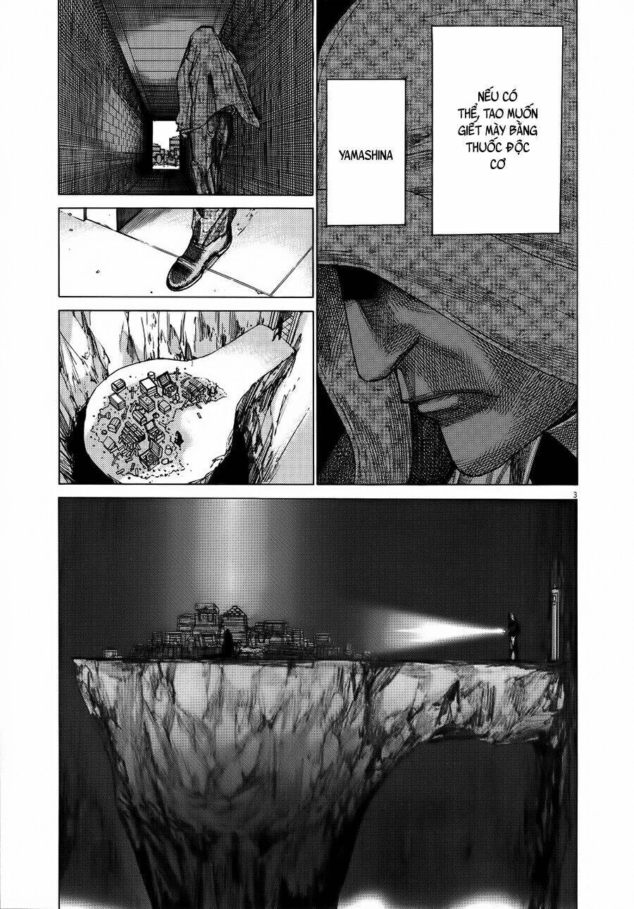 Yuureitou Chapter 63 - 3