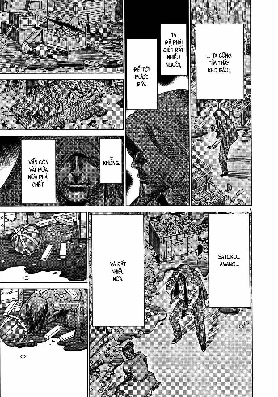 Yuureitou Chapter 63 - 5