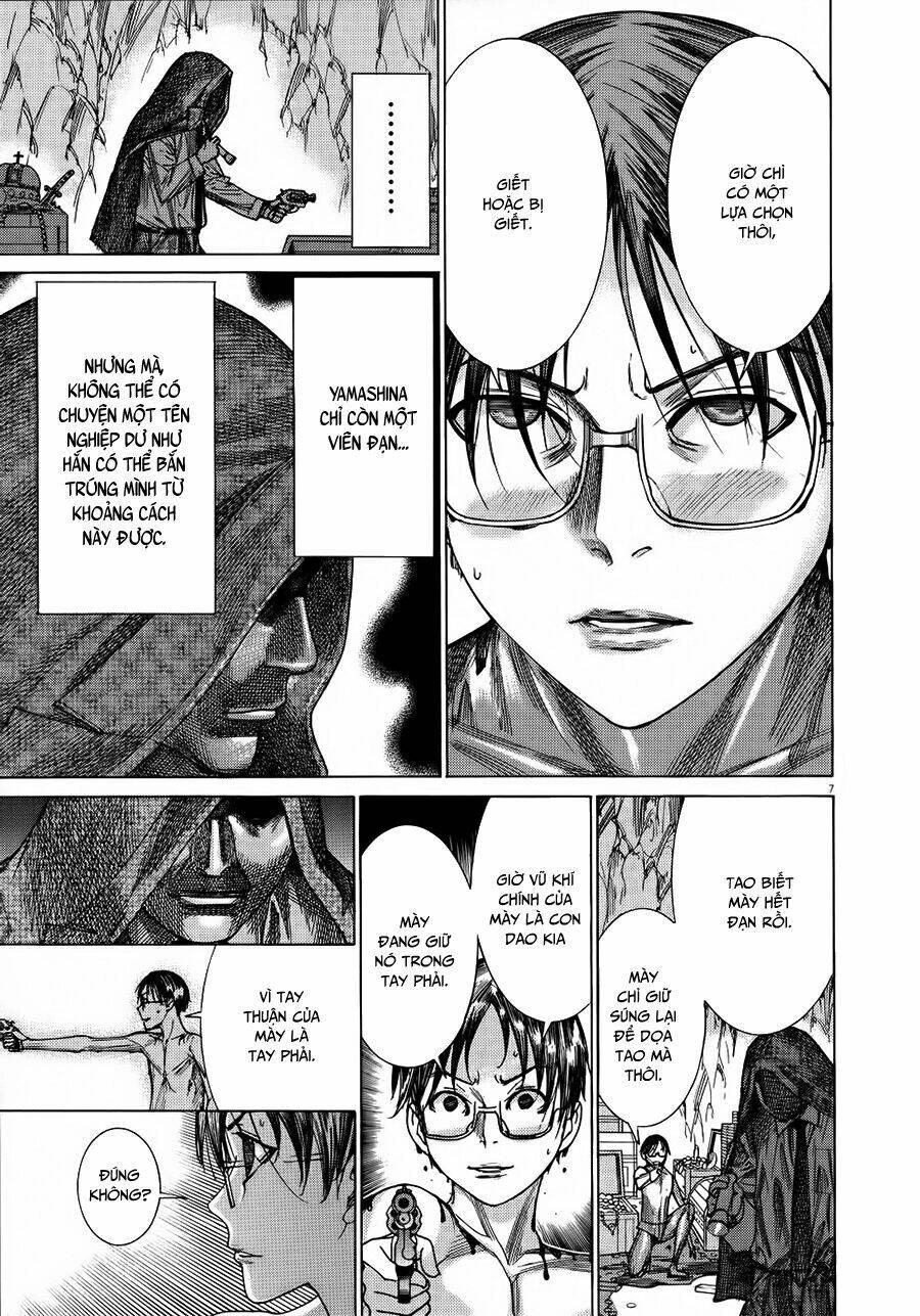 Yuureitou Chapter 63 - 7