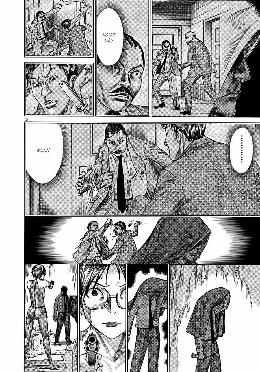 Yuureitou Chapter 63 - 10