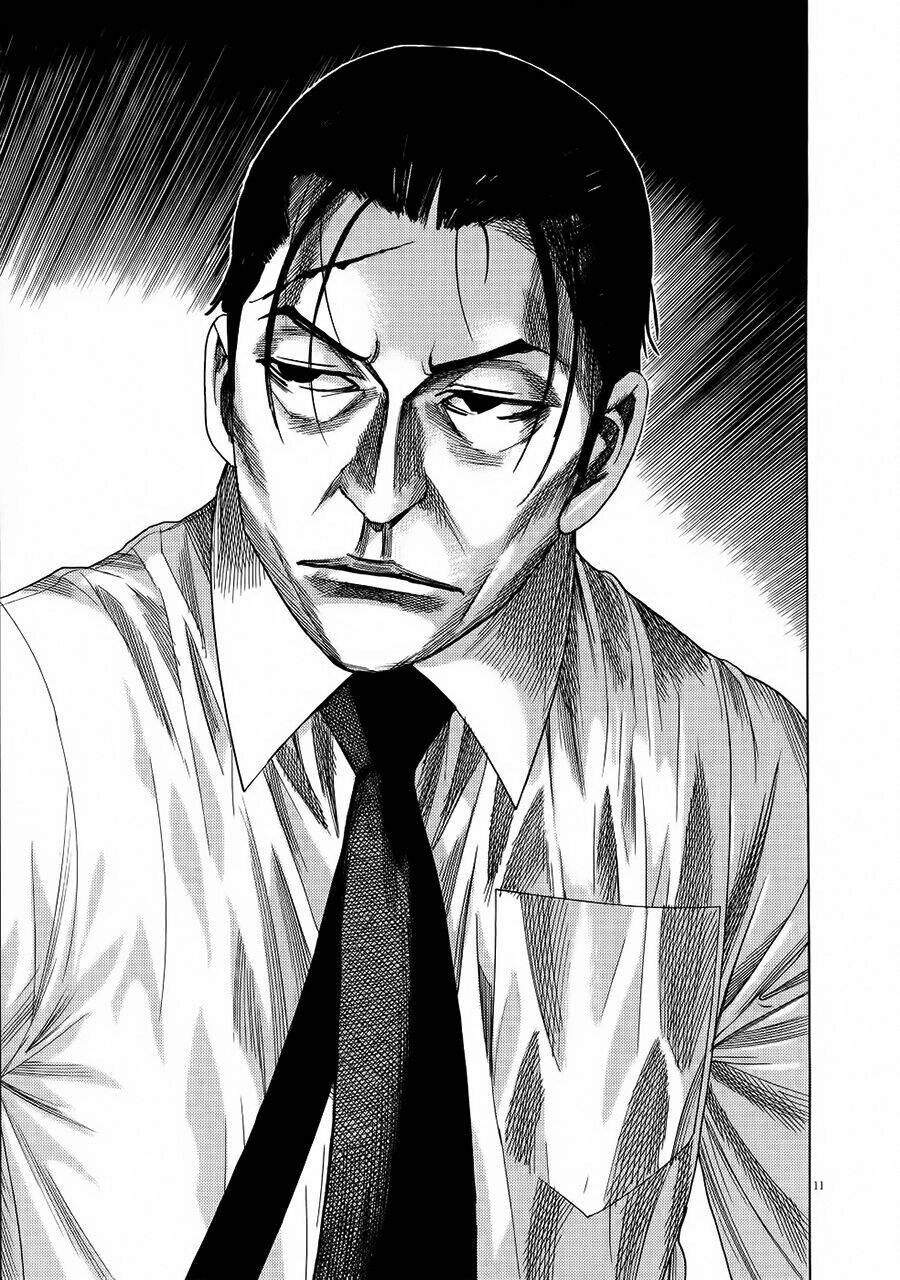 Yuureitou Chapter 63 - 11