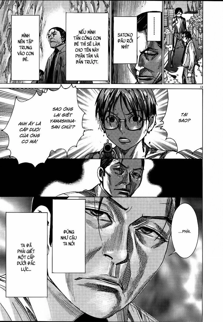 Yuureitou Chapter 63 - 13