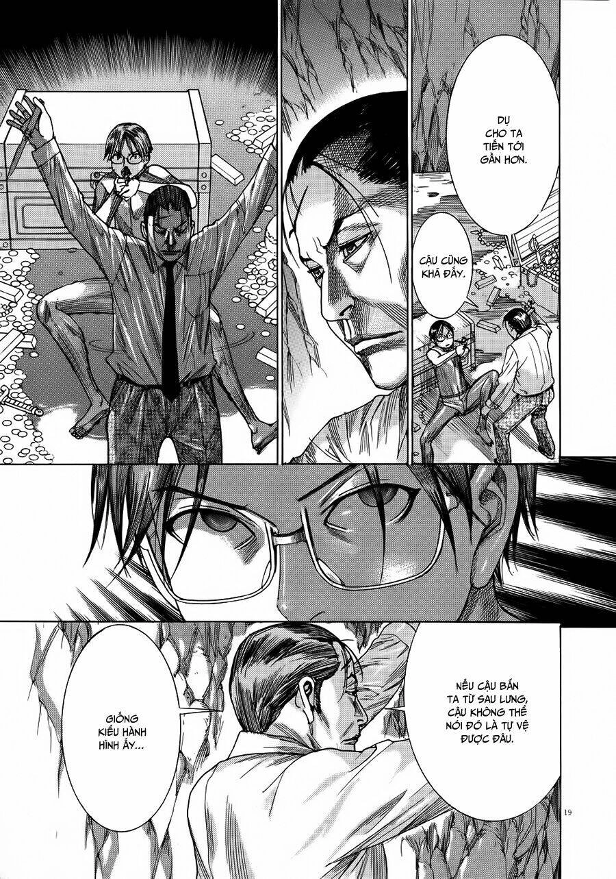 Yuureitou Chapter 63 - 19