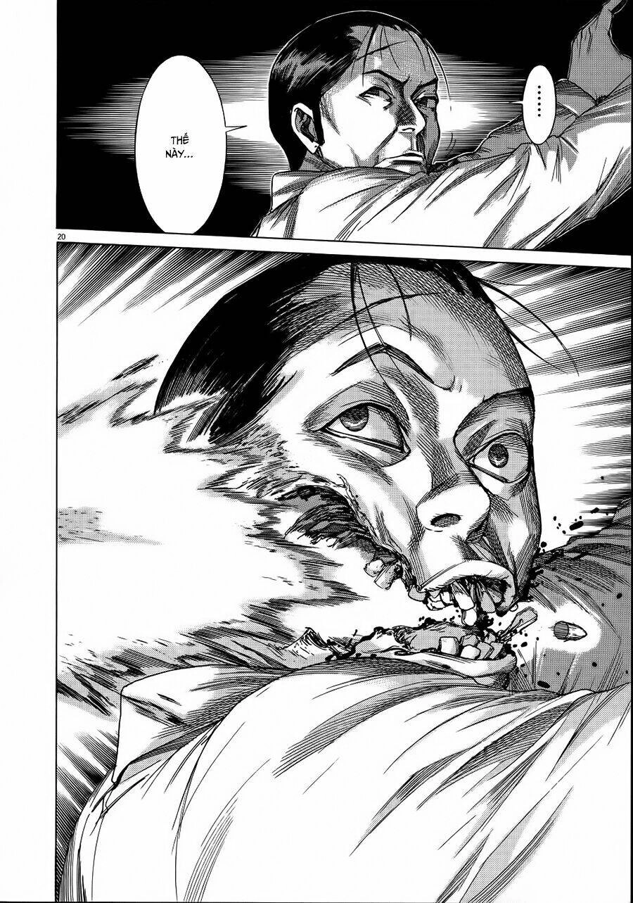 Yuureitou Chapter 63 - 20