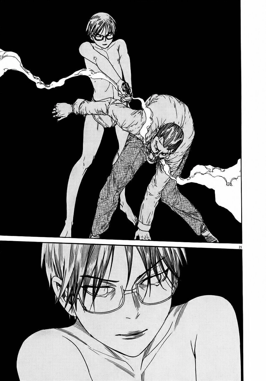 Yuureitou Chapter 63 - 21