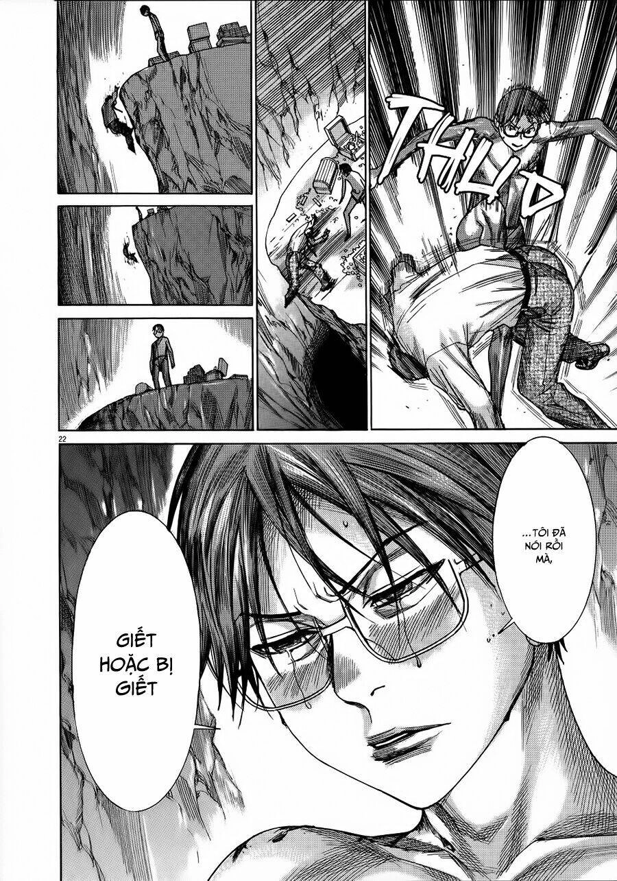 Yuureitou Chapter 63 - 22