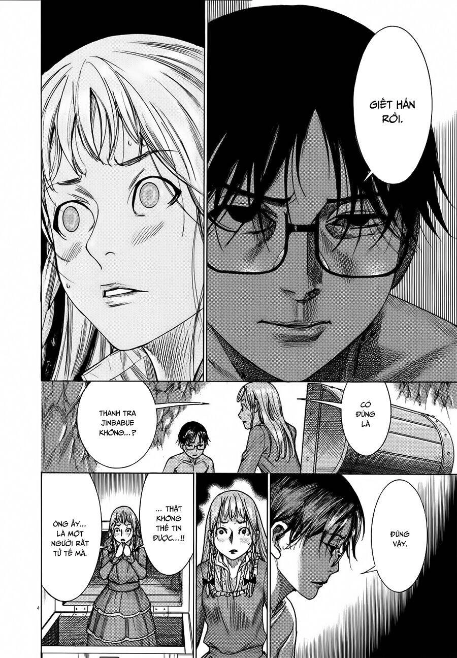 Yuureitou Chapter 64 - 7