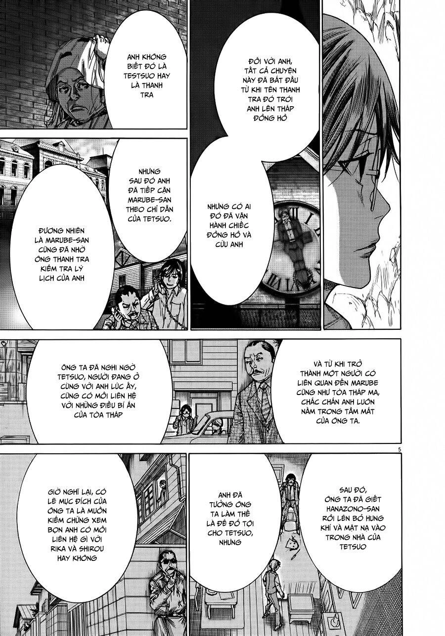 Yuureitou Chapter 64 - 8