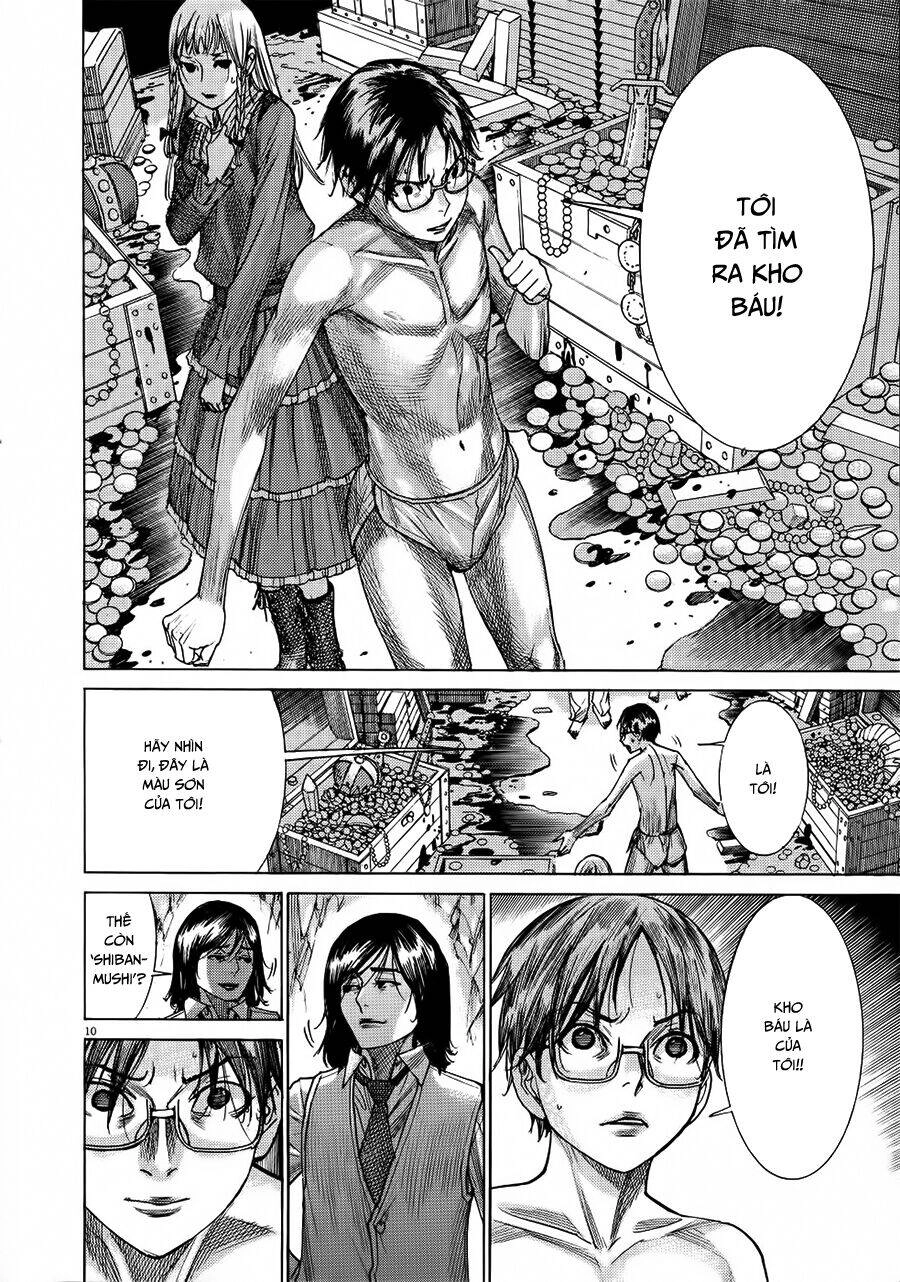 Yuureitou Chapter 64 - 13