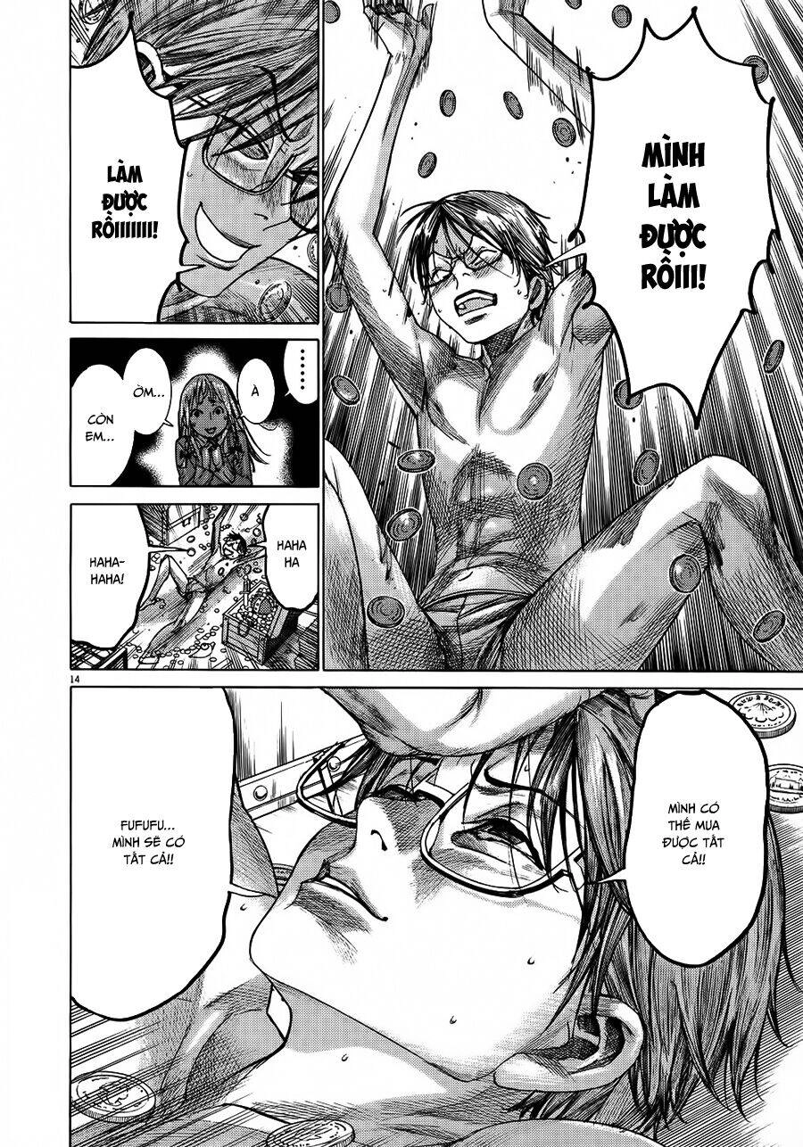 Yuureitou Chapter 64 - 16