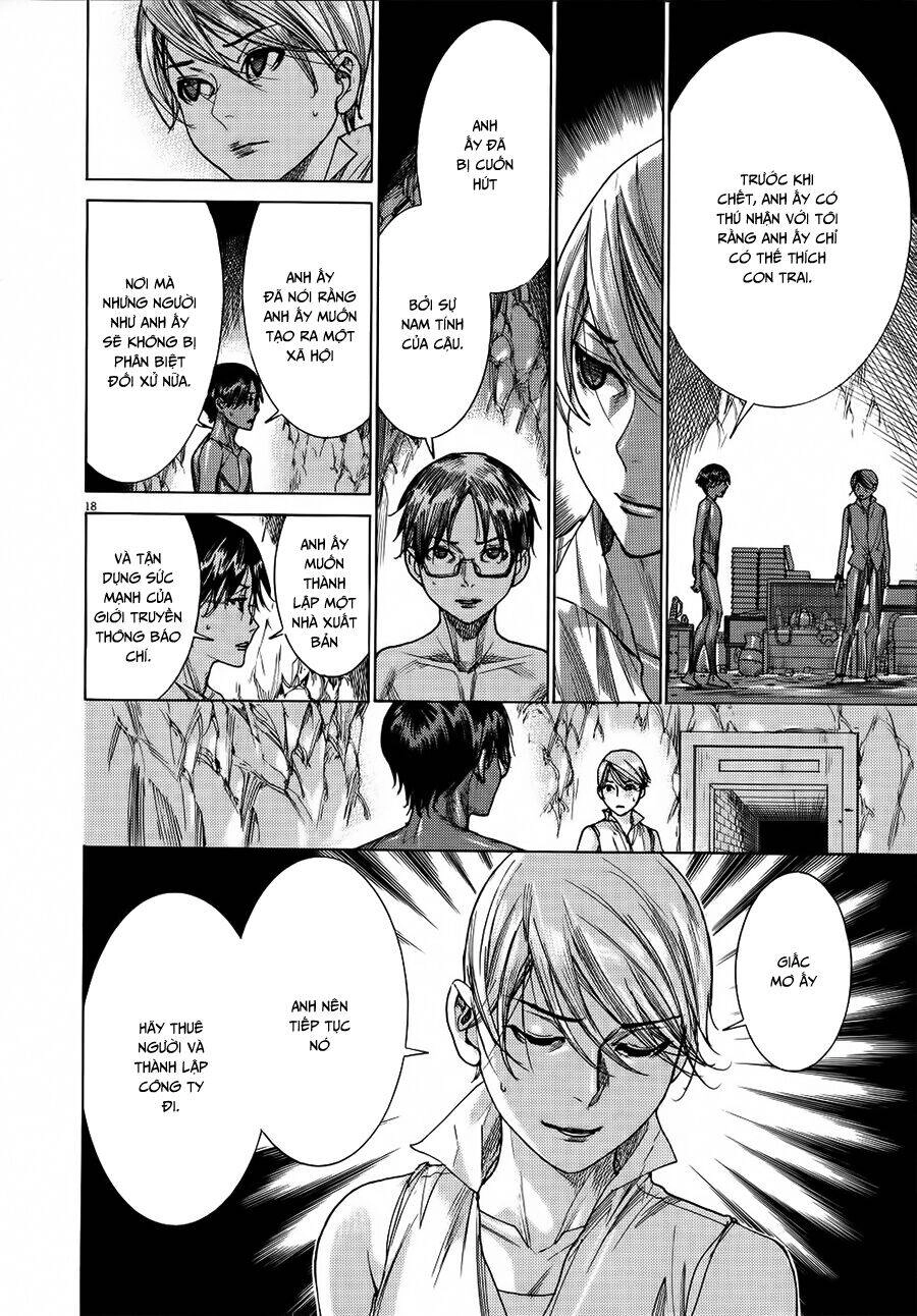 Yuureitou Chapter 64 - 20