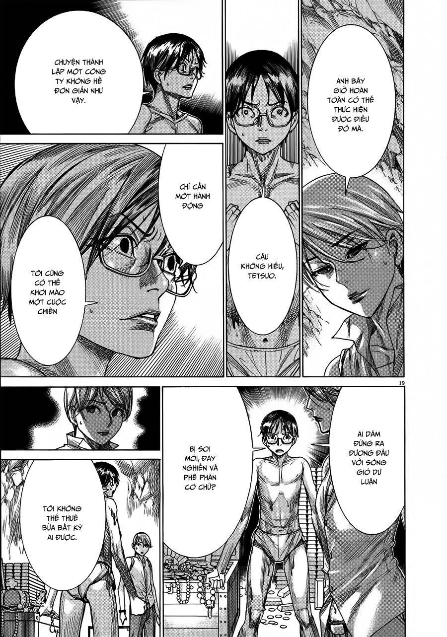 Yuureitou Chapter 64 - 21