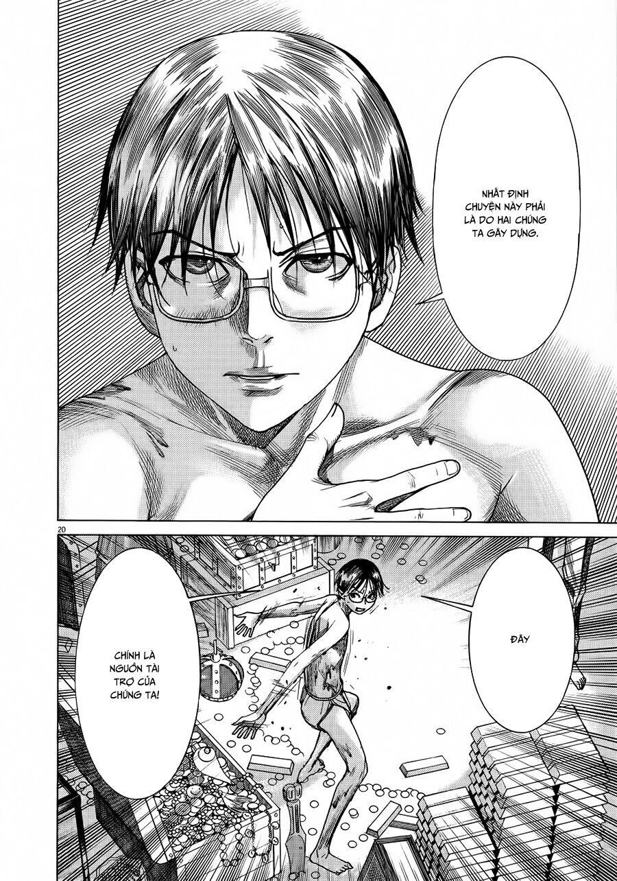 Yuureitou Chapter 64 - 22