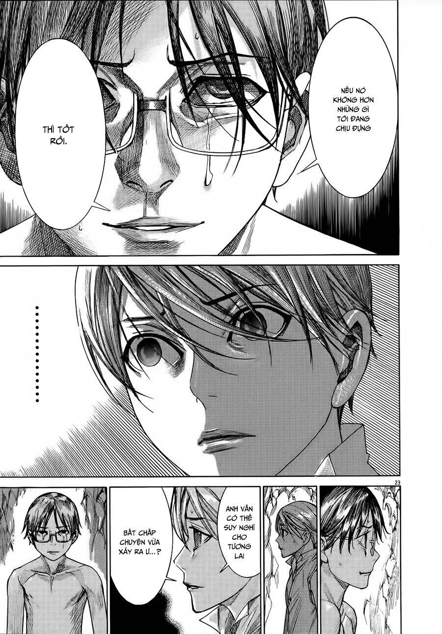 Yuureitou Chapter 64 - 25