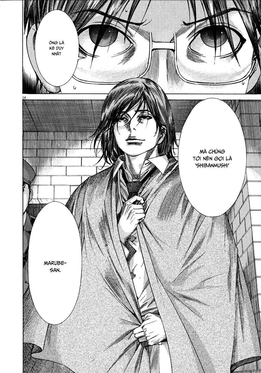 Yuureitou Chapter 66 - 14