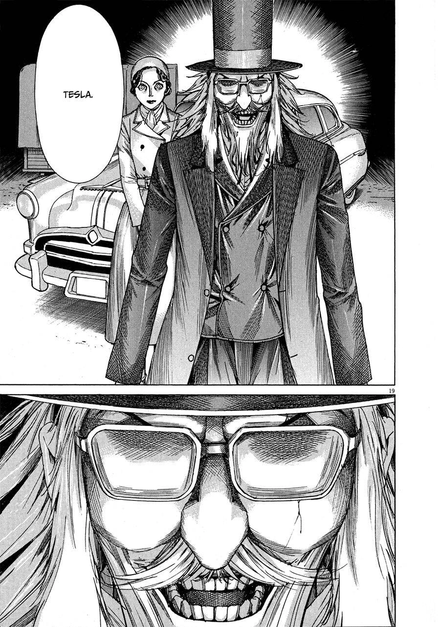 Yuureitou Chapter 66 - 19