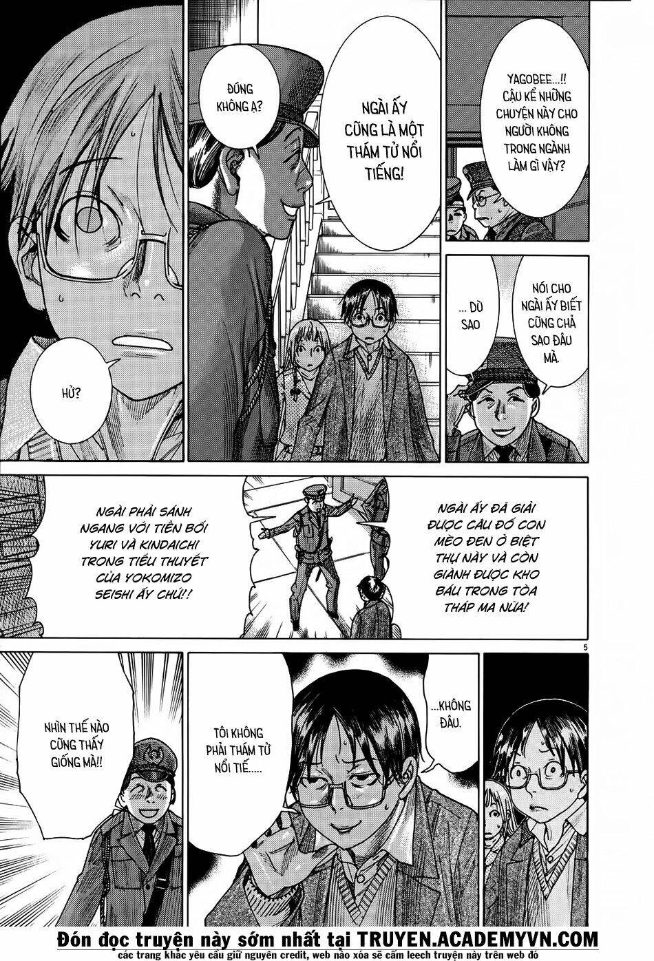 Yuureitou Chapter 68 - 8