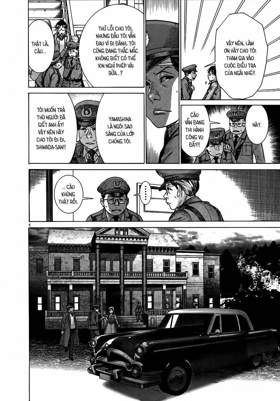 Yuureitou Chapter 68 - 9