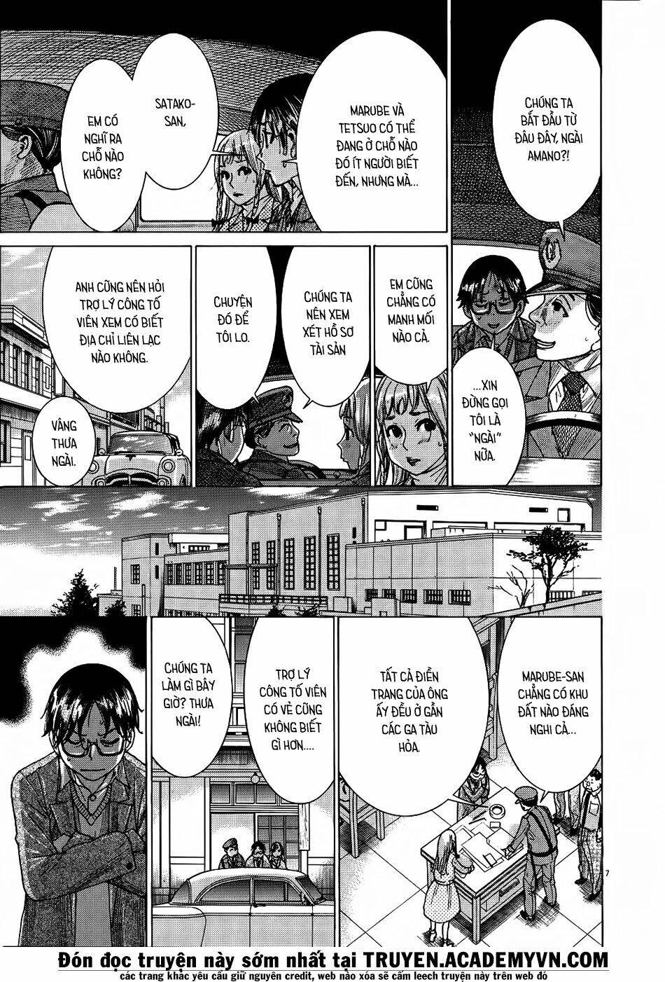 Yuureitou Chapter 68 - 10