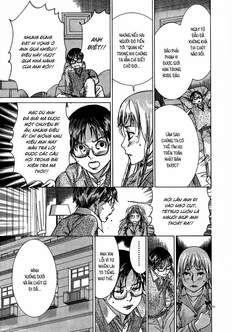 Yuureitou Chapter 68 - 13