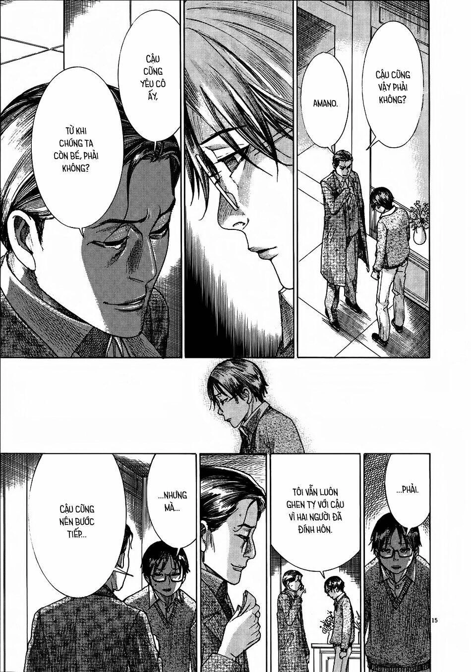 Yuureitou Chapter 68 - 17