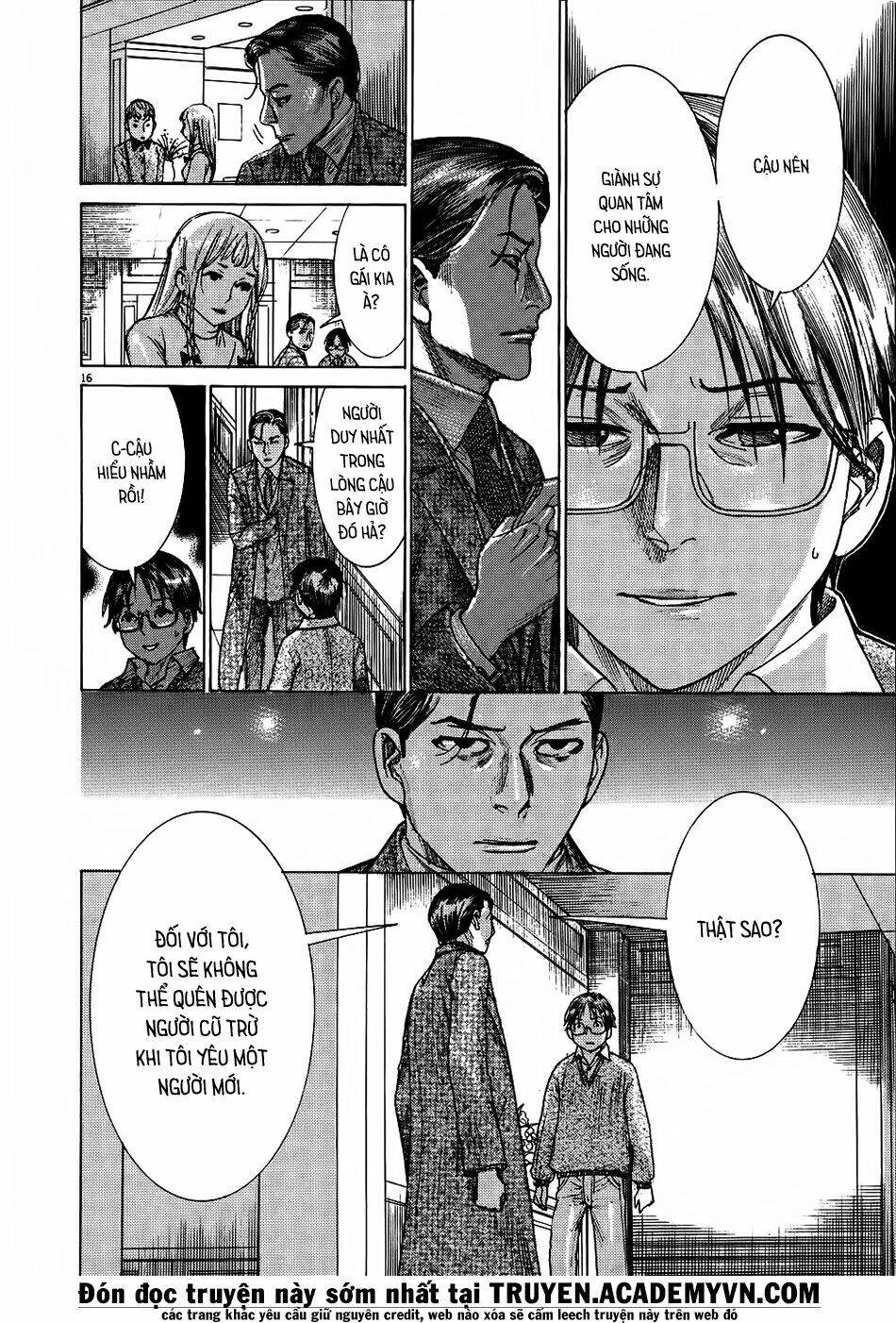 Yuureitou Chapter 68 - 18