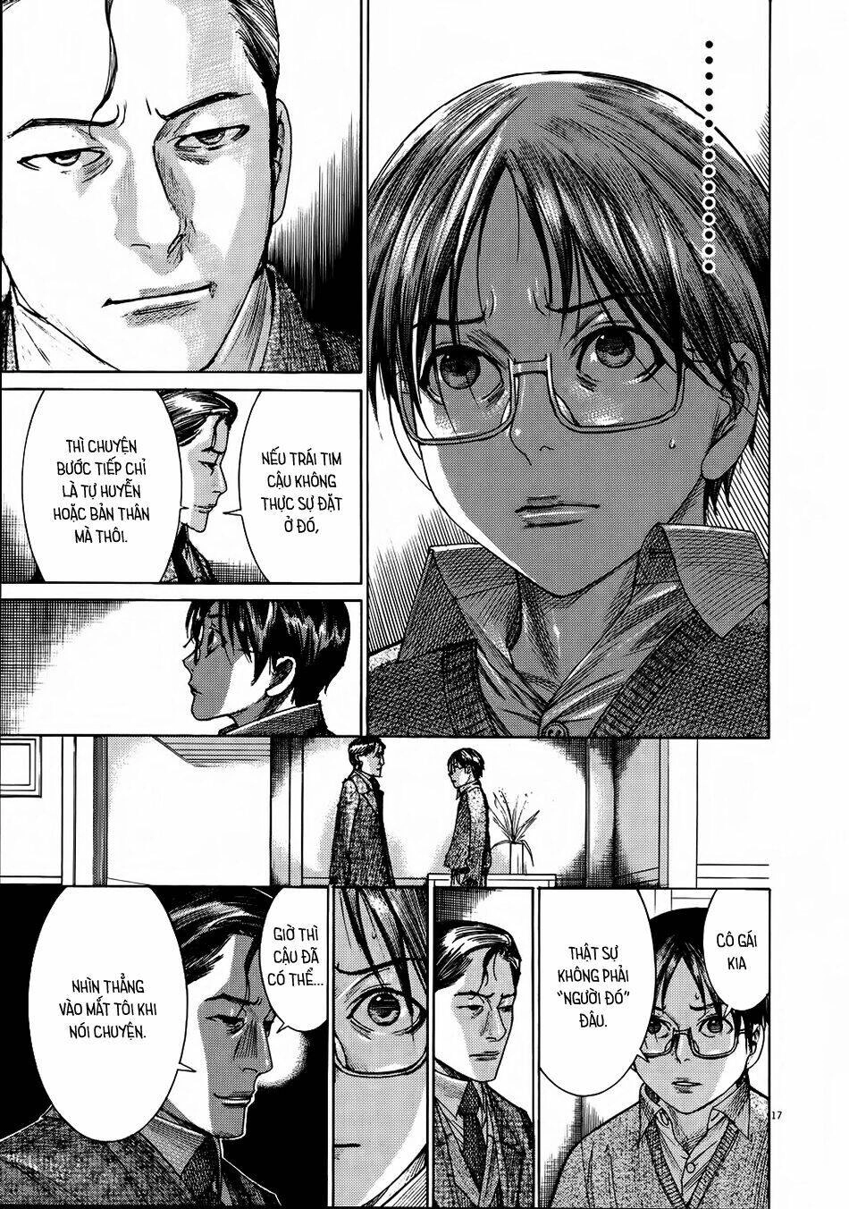 Yuureitou Chapter 68 - 19