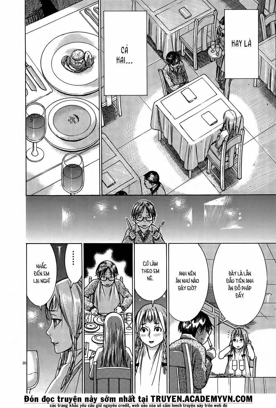 Yuureitou Chapter 68 - 22