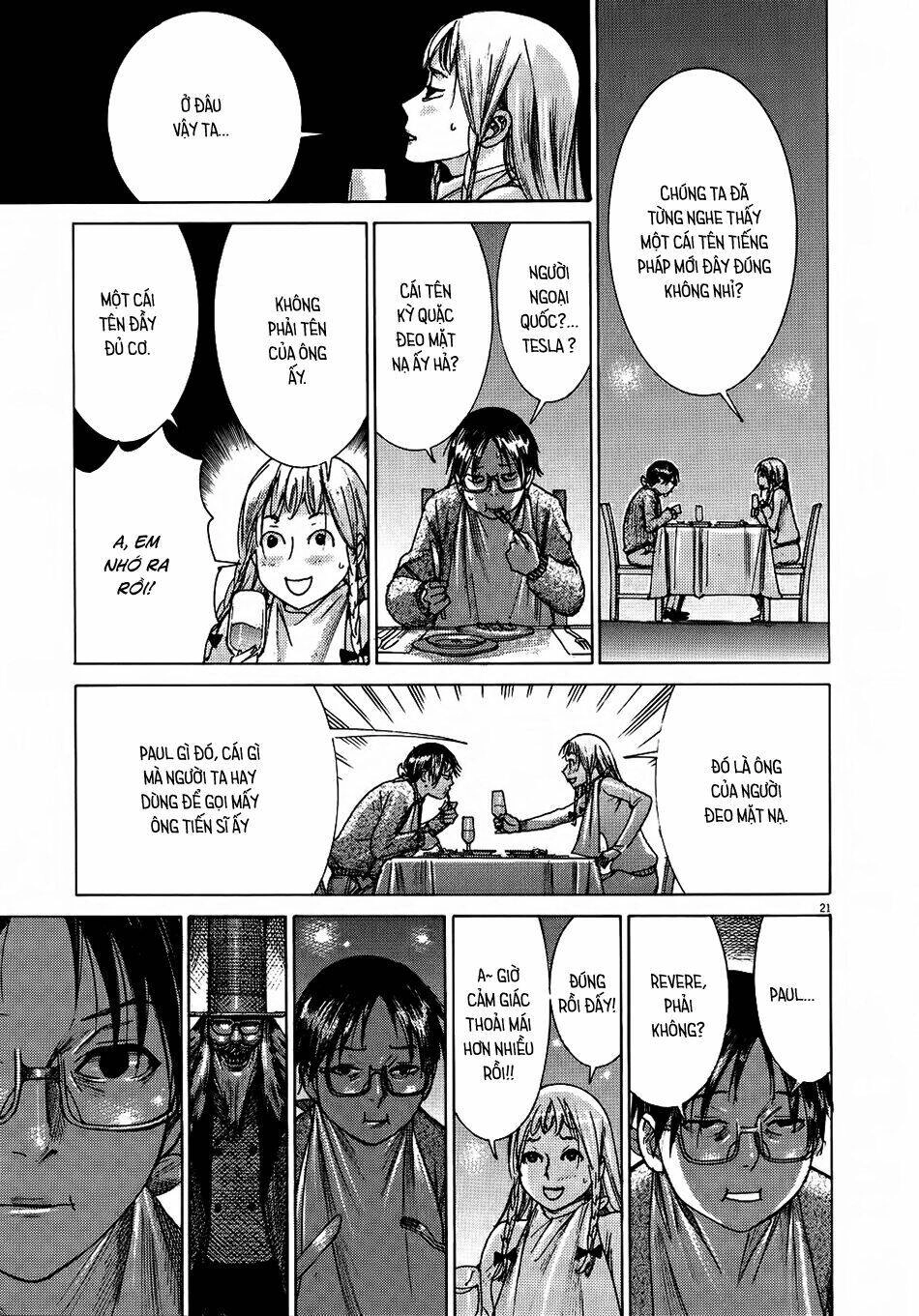 Yuureitou Chapter 68 - 23