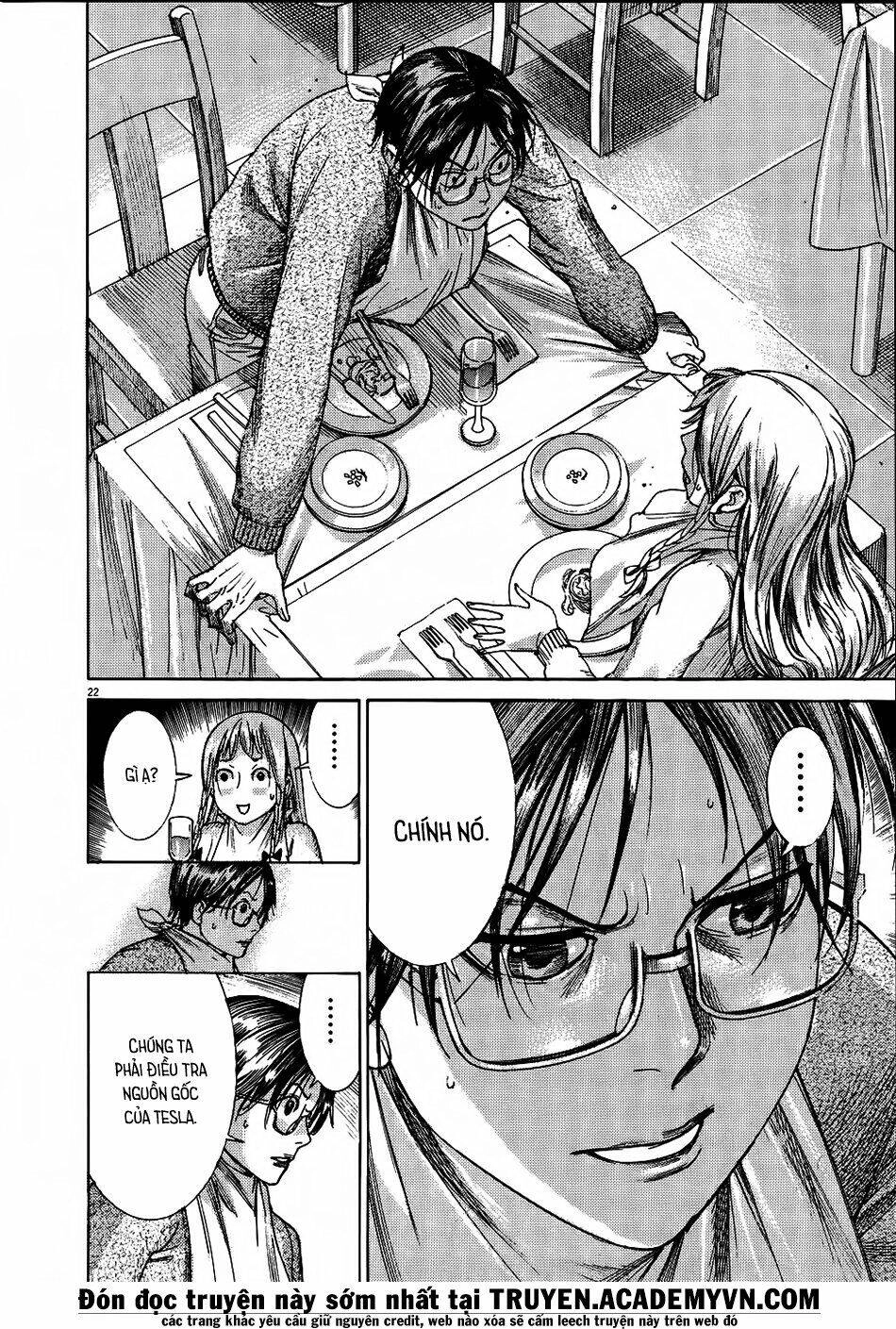 Yuureitou Chapter 68 - 24