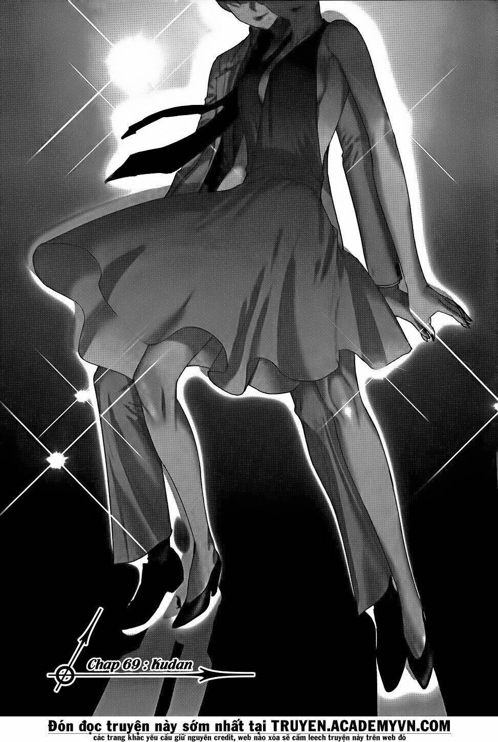 Yuureitou Chapter 69 - 1