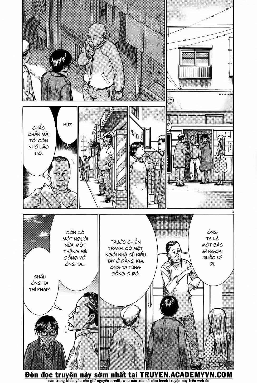 Yuureitou Chapter 69 - 3