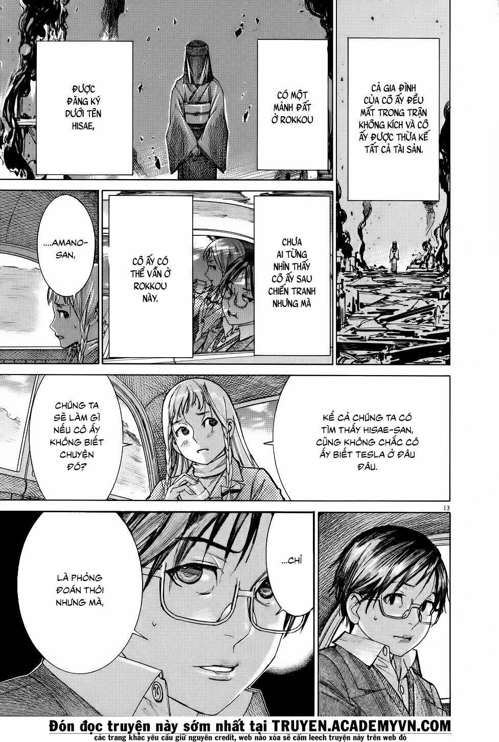 Yuureitou Chapter 69 - 13