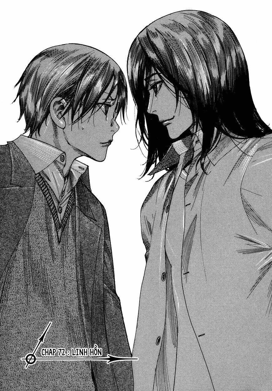 Yuureitou Chapter 72 - 2