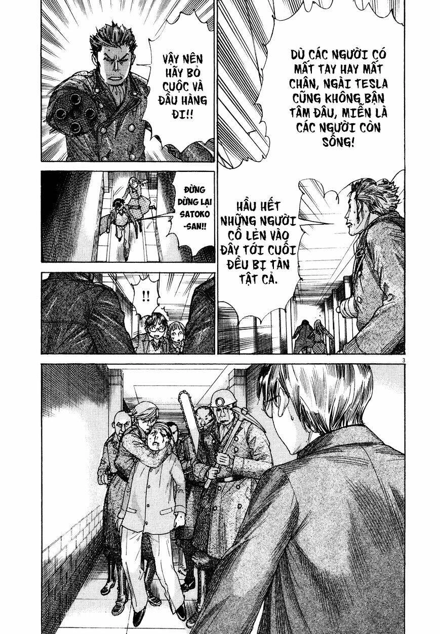 Yuureitou Chapter 72 - 4