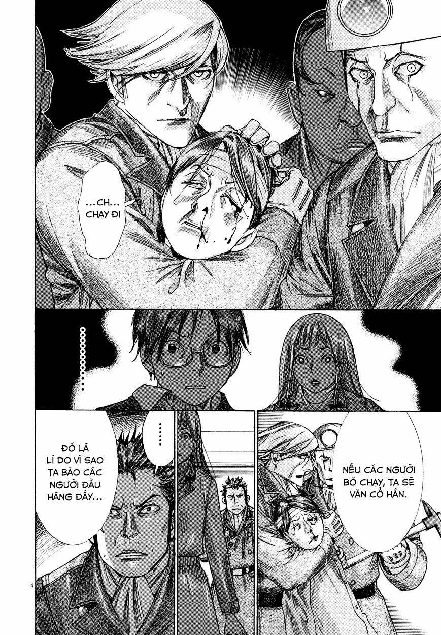 Yuureitou Chapter 72 - 5