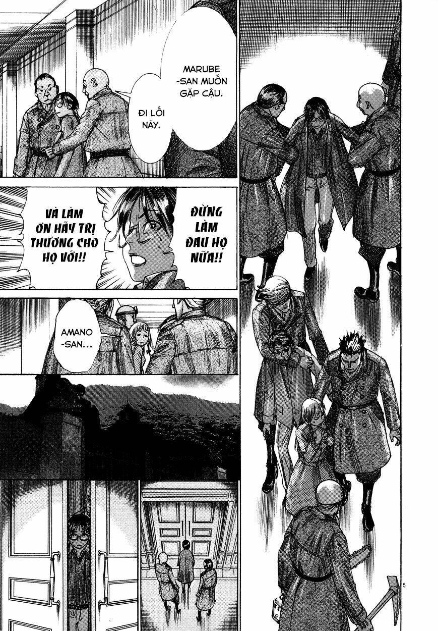 Yuureitou Chapter 72 - 6