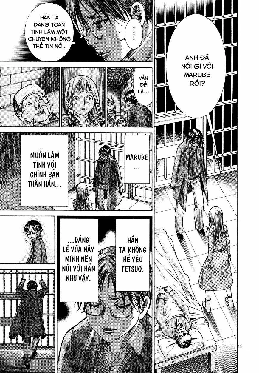 Yuureitou Chapter 72 - 20