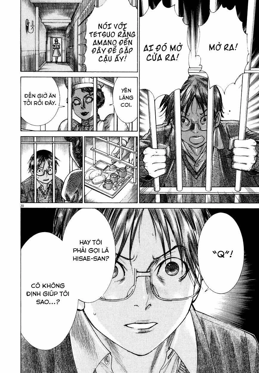 Yuureitou Chapter 72 - 21