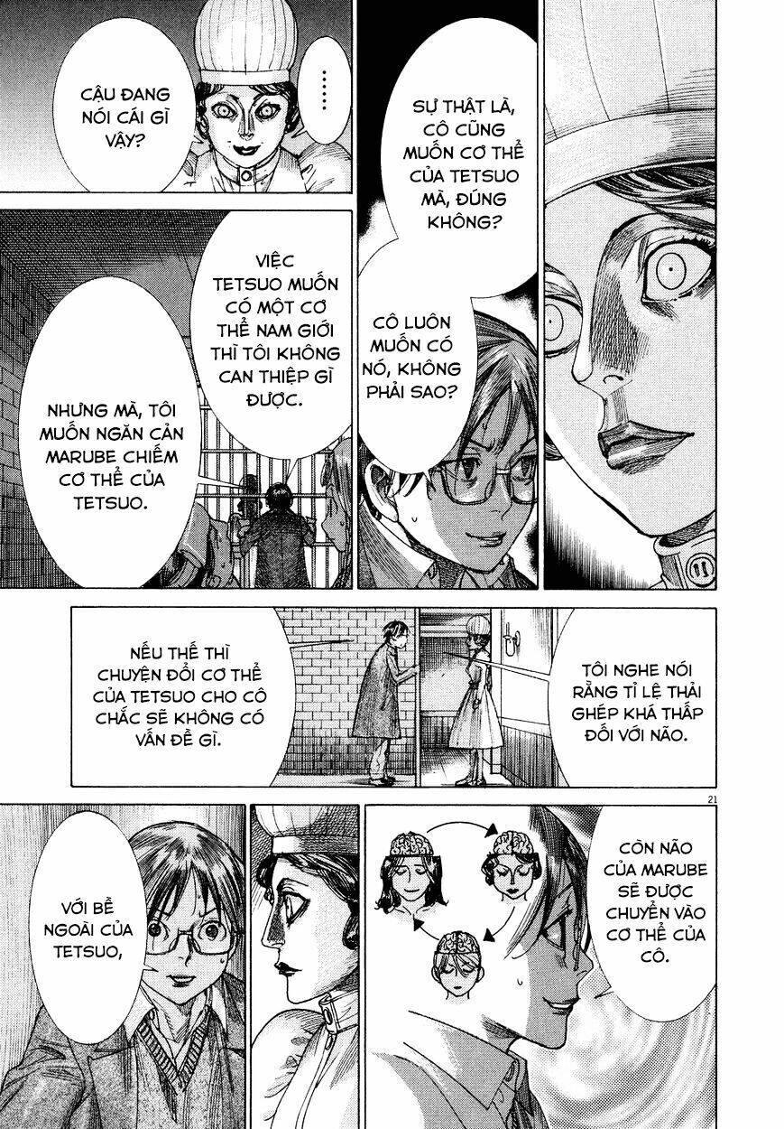 Yuureitou Chapter 72 - 22