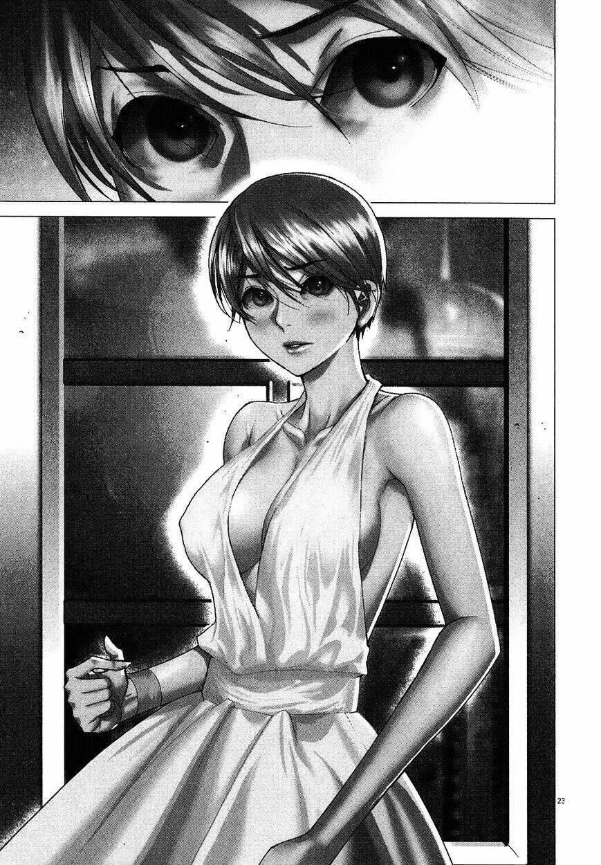 Yuureitou Chapter 73 - 24