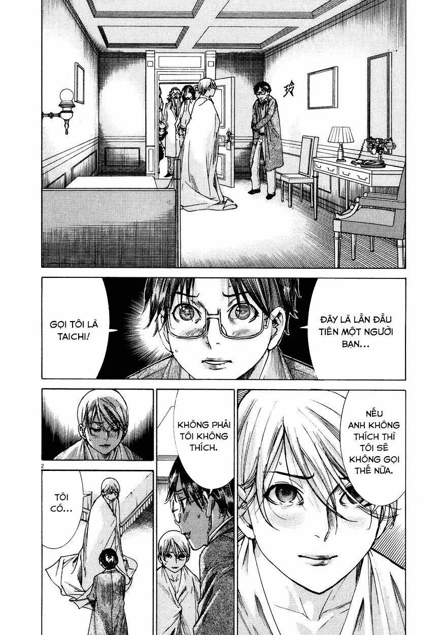 Yuureitou Chapter 75 - 3