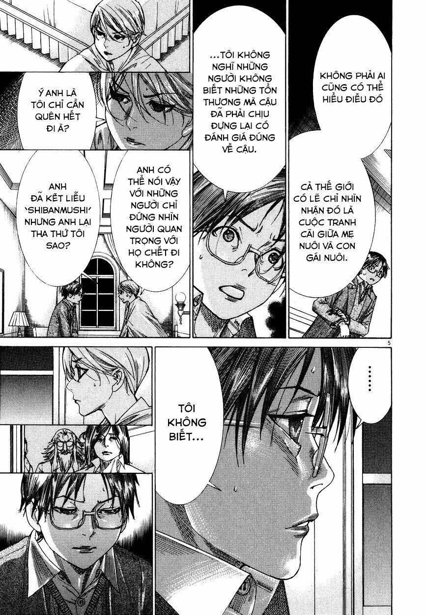 Yuureitou Chapter 75 - 6