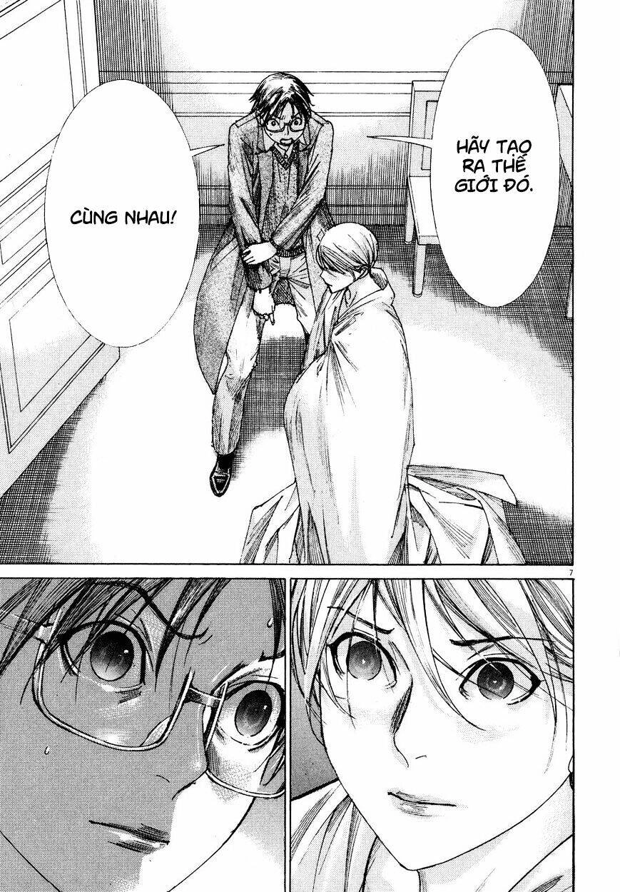 Yuureitou Chapter 75 - 8