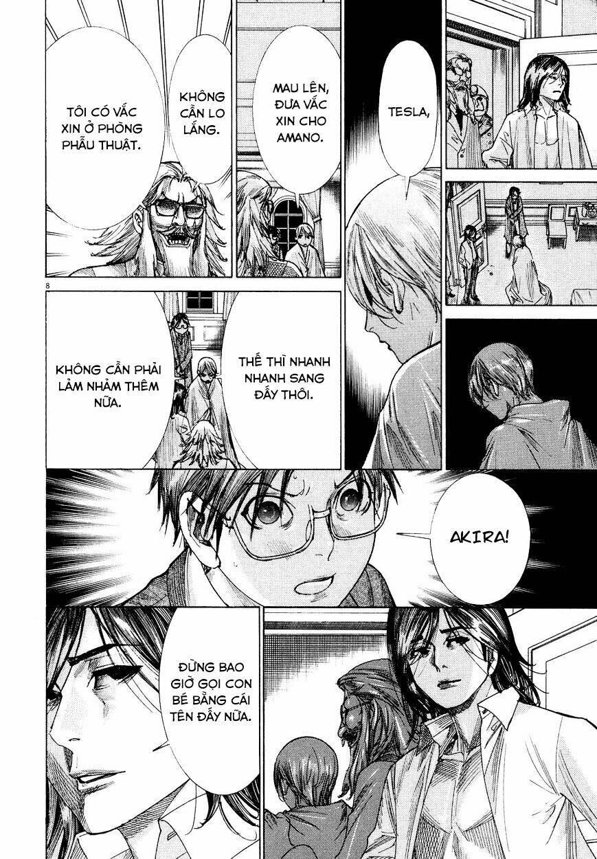 Yuureitou Chapter 75 - 9