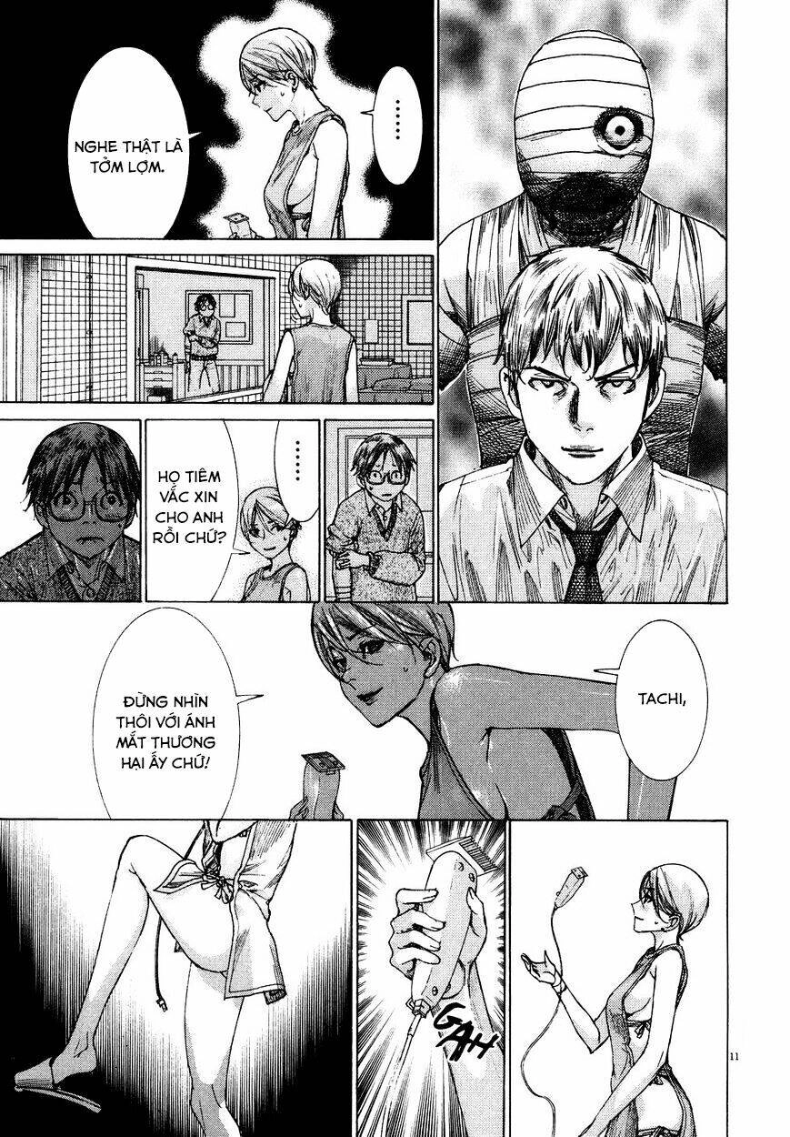 Yuureitou Chapter 75 - 12