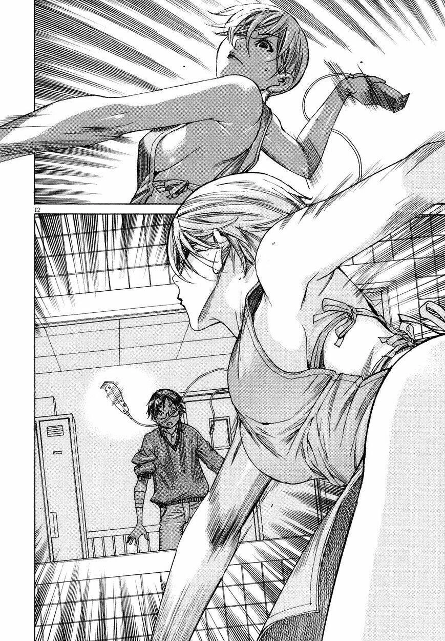 Yuureitou Chapter 75 - 13