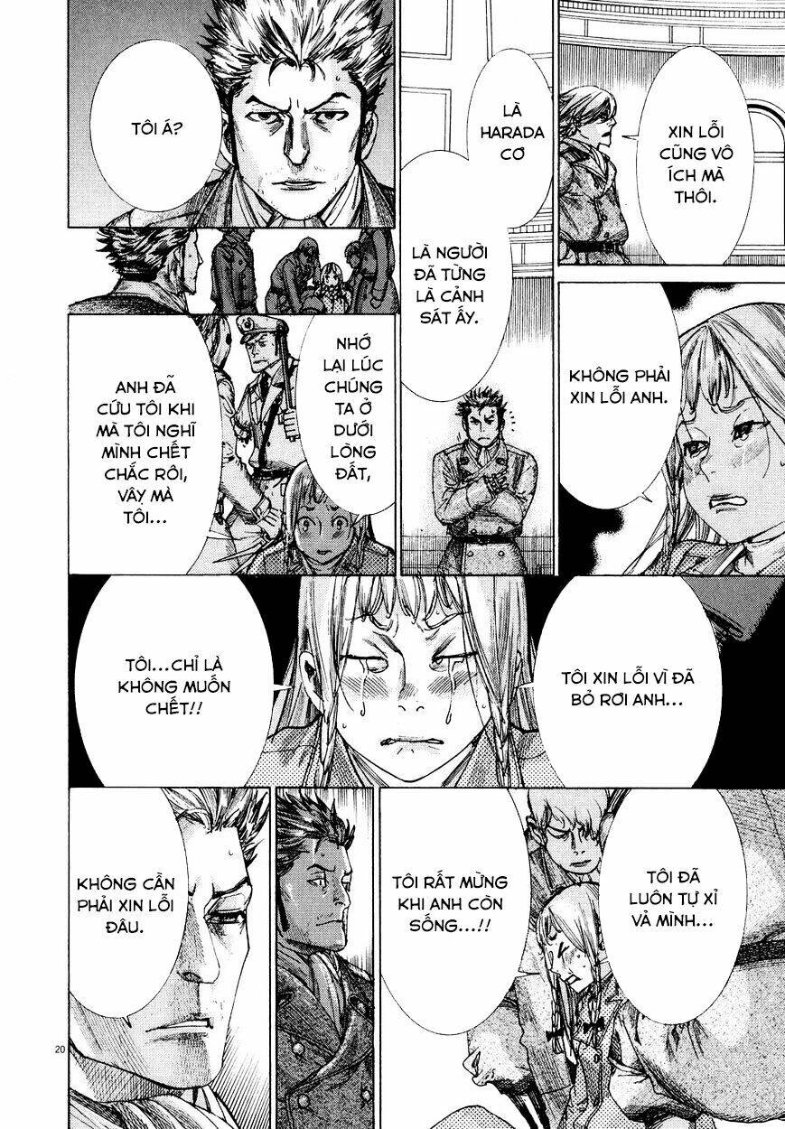 Yuureitou Chapter 75 - 20