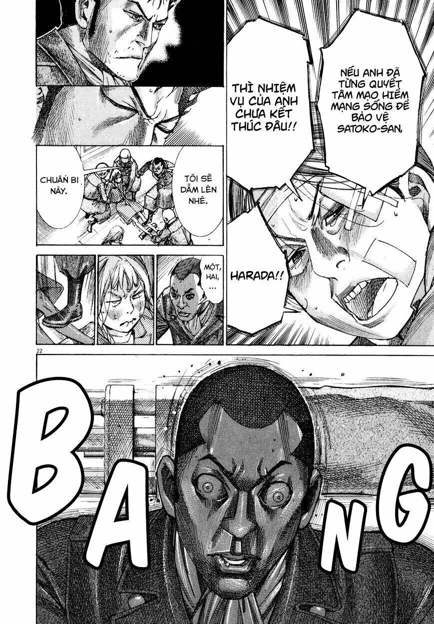 Yuureitou Chapter 75 - 22